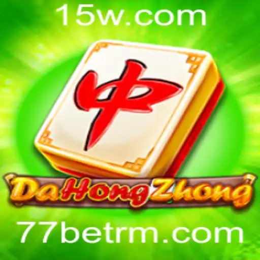 Explorando o DaHongZhong: O Fascinante Mundo do Jogo e sua Popularidade no 77bet